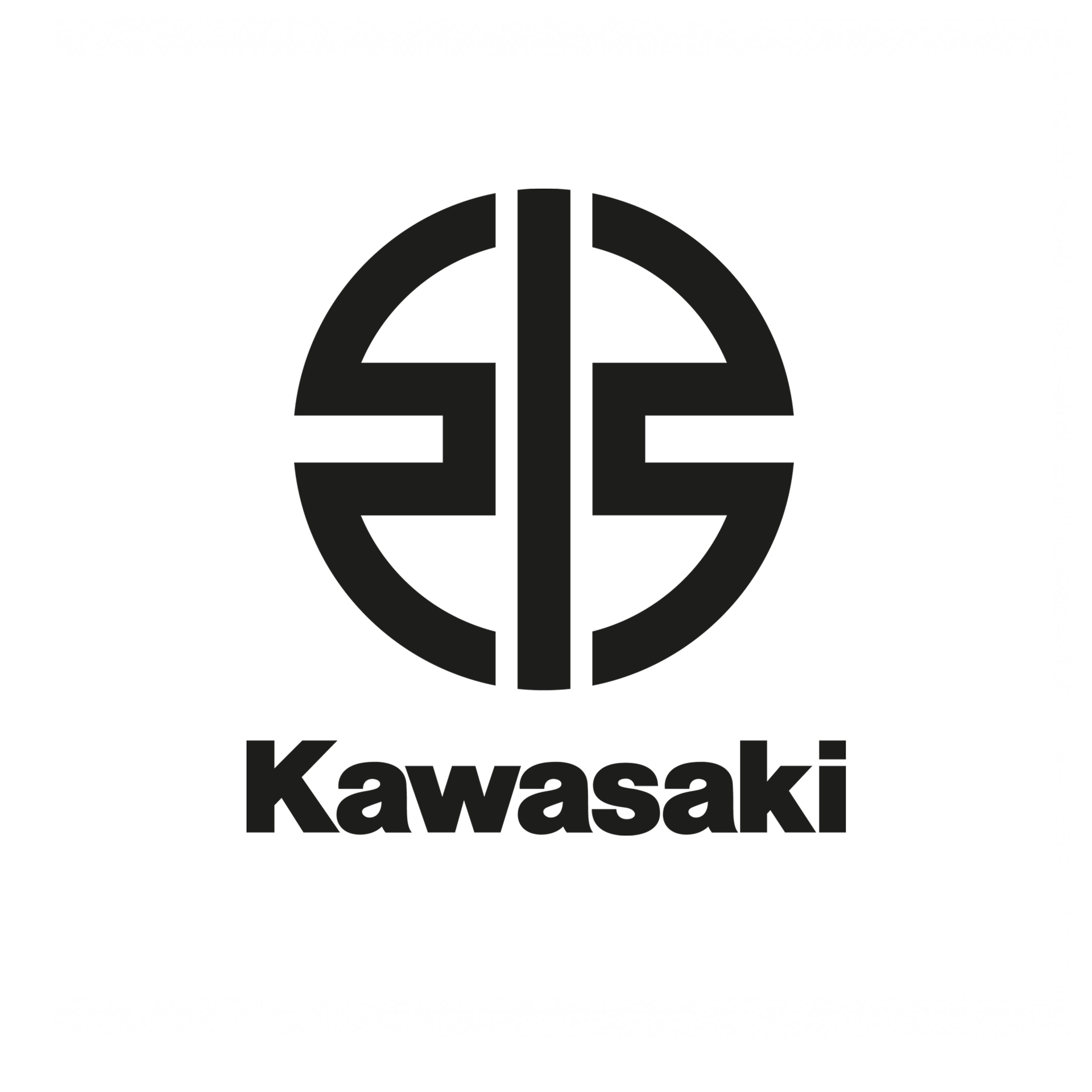 kawasakilogocolor